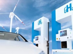新工绿氢参与起草的标准《加氢站运营管理规范》正式发布