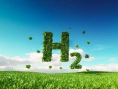 制氢产能20万吨/年！<em>10项</em>氢能应用工程！吉林抢先布局氢能产业实施方案发布
