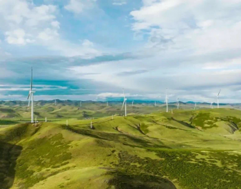 未来全球可再生<em>能源发展</em>“高地”在哪儿？