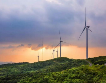 上海电力拟收购一风电公司25.05%股权