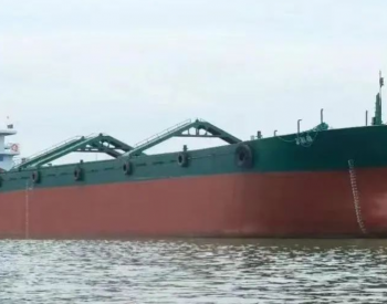 “绿色运力”来了！广西内河载货吨最大纯<em>LNG动力船舶</em>交付使用