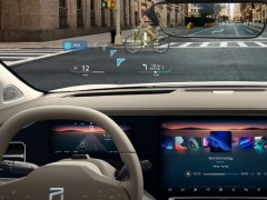 超越HUD，<em>吉利</em>新专利可将汽车驾驶信息图像投影至用户眼睛