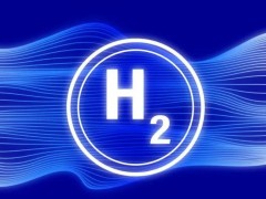 氢能每日报，纵览氢能天下事【2023年12月15日】