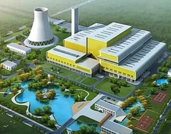 福建晋江：对垃圾焚烧发电厂二期升级改造，降二氧化<em>碳排放量</em>