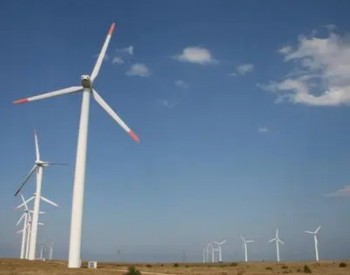 8GW！中核汇能2024-2025年风电机组（含塔筒）集中框架采购招标