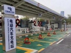 河南：《<em>驻马店</em>市电动汽车充电基础设施建设三年行动方案（2023-2025年）（征求意见稿）》印发