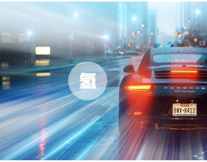 氢能每日报，纵览氢能天下事【2023年12月22日】
