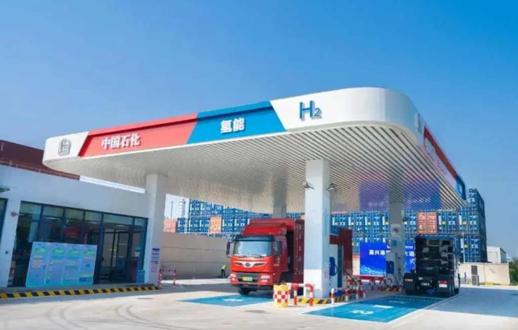 《潍坊市加氢站专项规划（2021-2035年）》正式发布