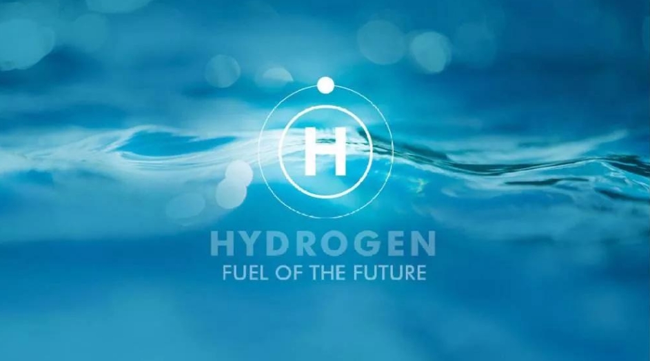 一区两平台多基地！海南发布氢能<em>长期规划</em>！