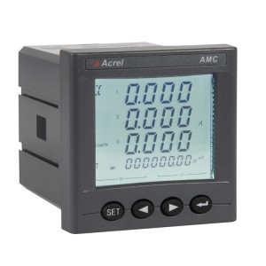 安科瑞AMC72-E4/KC智能多功能电表多用于开