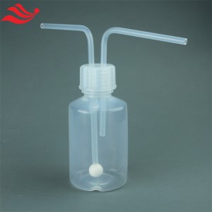 全氟烷氧基PFA洗气瓶带鼓泡球PFA气体吸收瓶耐强酸