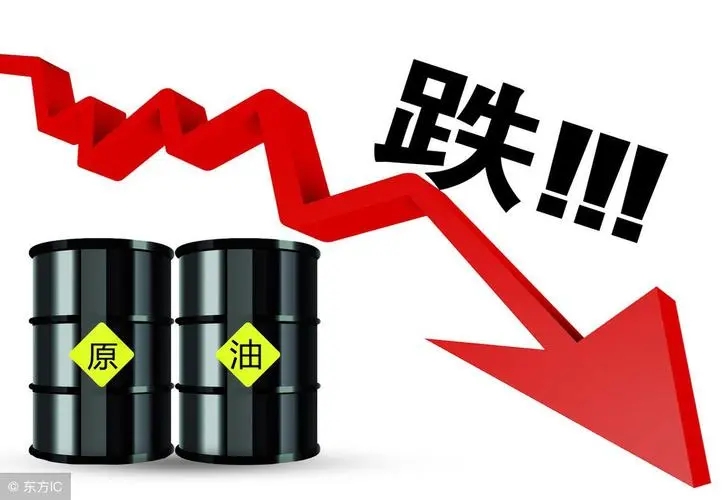 内蒙古油价：1月17日西部价区92号汽油最高<em>零售</em>价为7.6元/升