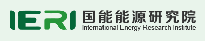 国能能源研究院