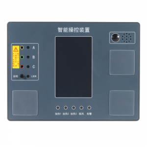 安科瑞ASD500 开关柜智能测控装置 配电柜操控装置