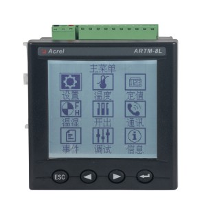 安科瑞低压柜无线测温智能巡检仪ARTM-8L