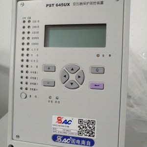 国电南自PST 642UX变压器保护测控装置