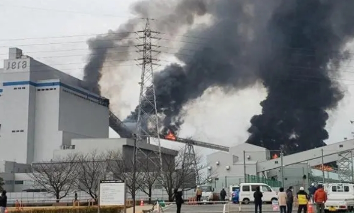 日本一火电厂爆炸！