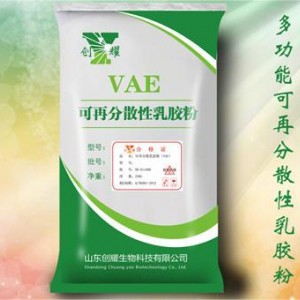 可再分散乳胶粉的使用性能