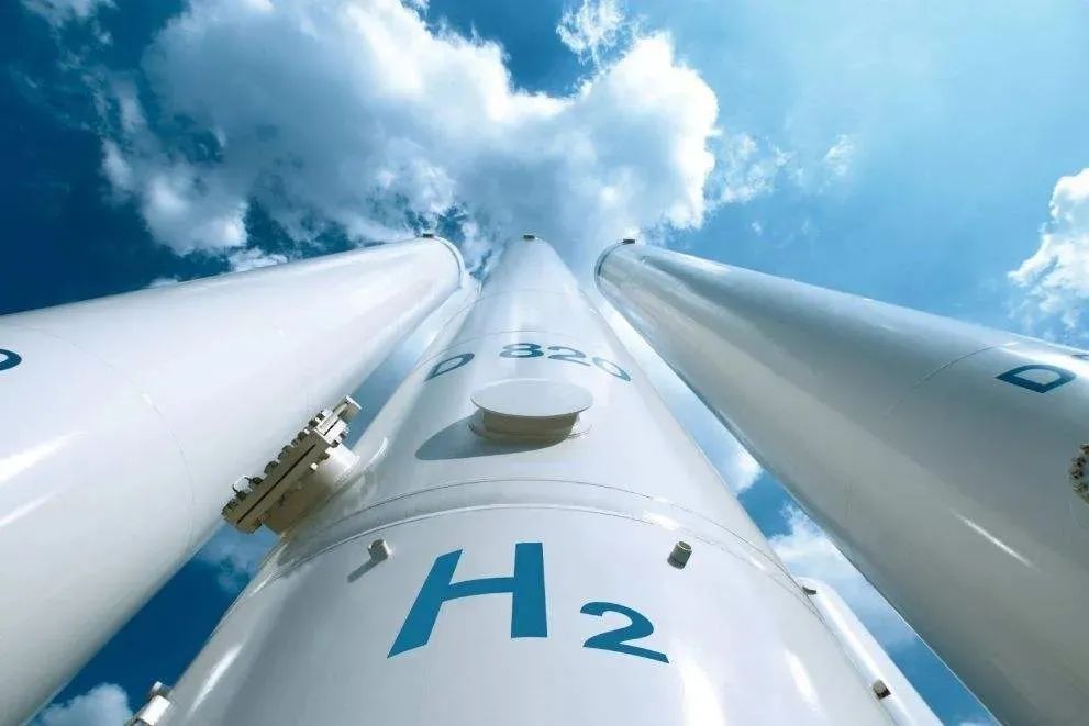 事关氢能产业发展！国家能源局科技装备司司长刘德顺重磅发言