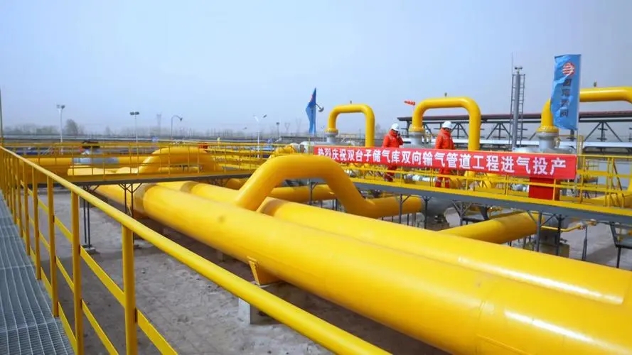内蒙古固阳-白云鄂博输气管道工程项目征地工作正式启动！