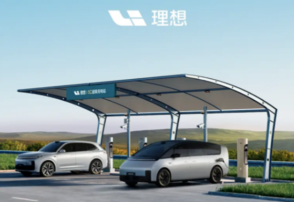 每日充电：理想汽车到2025将建1万座超充站；比亚