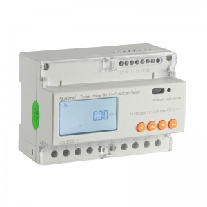 ADL3000-E新能源电表光伏逆变器配套电能表 三相电表