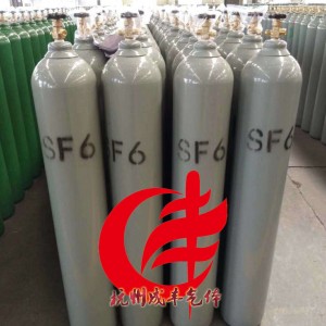 六氟化硫40升99.997%纯度8升10千克