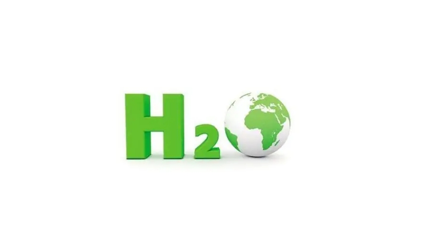 国家能源局发布：<em>氢能全产业链</em>为2024年能源标准立项重点