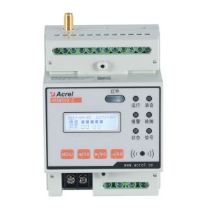 安科瑞ARCM300-Z/4G（5A）智慧安全用电装置