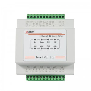 安科瑞AMC16-DETT多回路直流电能表 6路直流电能测量