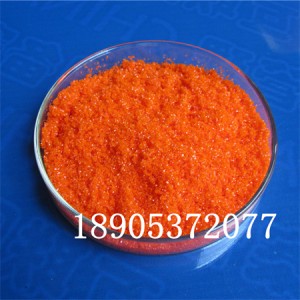 强氧化剂硝酸铈铵16774-21-3 桔红色结晶体大货可供