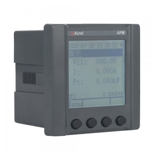 安科瑞APM520/S三相多功能高精度仪表0.2S级精度