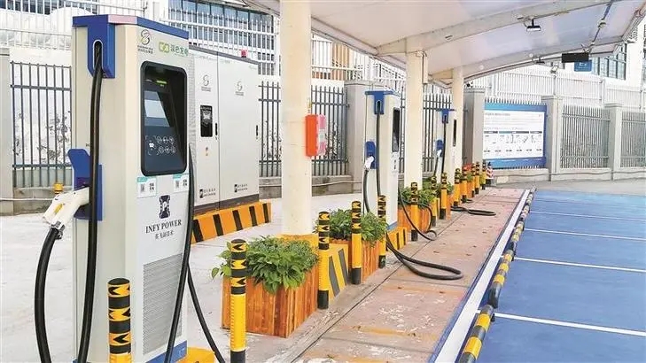 《四川成都市电动汽车公（专）用充电设施<em>技术规定</em>（试行）》意见征集中！