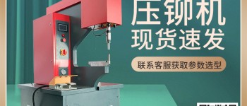 广东省烜卓科技有限公司