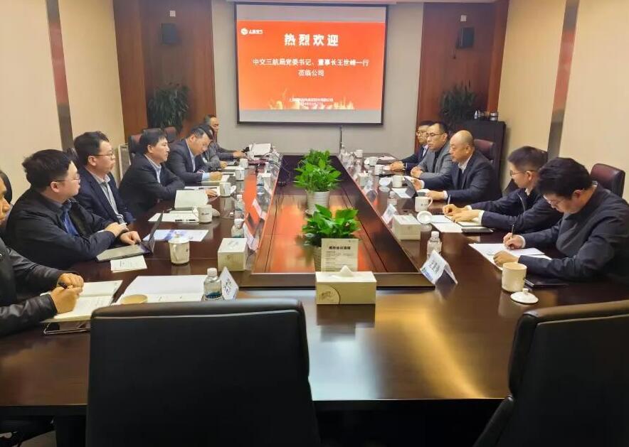 三航局王世峰拜会上海电气风电集团党委书记、董事长乔银平