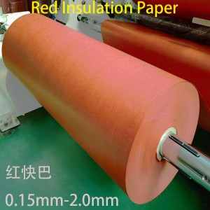 红色快巴纸、快巴纸电绝缘纸（厚度0.15mm-0.5mm）