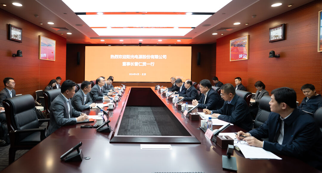 阳光电源拜会中国华电！深化新能源领域合作