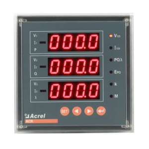 安科瑞面板式多功能电表ACR220E 电力监测实时数据