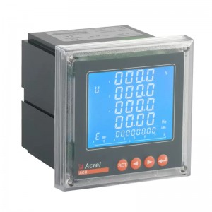 安科瑞ACR220OEL多功能电度表 液晶显示 分时计费