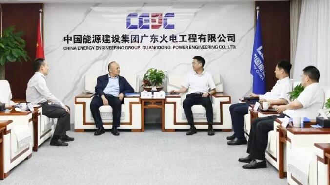 中国能建甘肃公司与广东火电高层会晤！加强在新能源、压缩空气储能领域合作