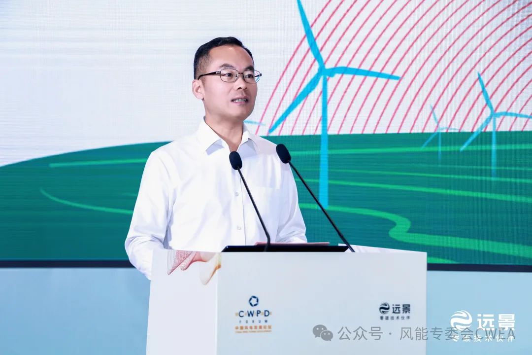 <em>田庆军：</em>乡村风电成就中国能源革命