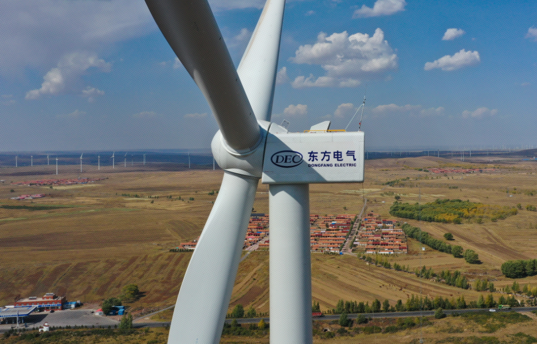 中标 | 东方风电中标大唐河南三门峡磁钟87.5兆瓦风电项目