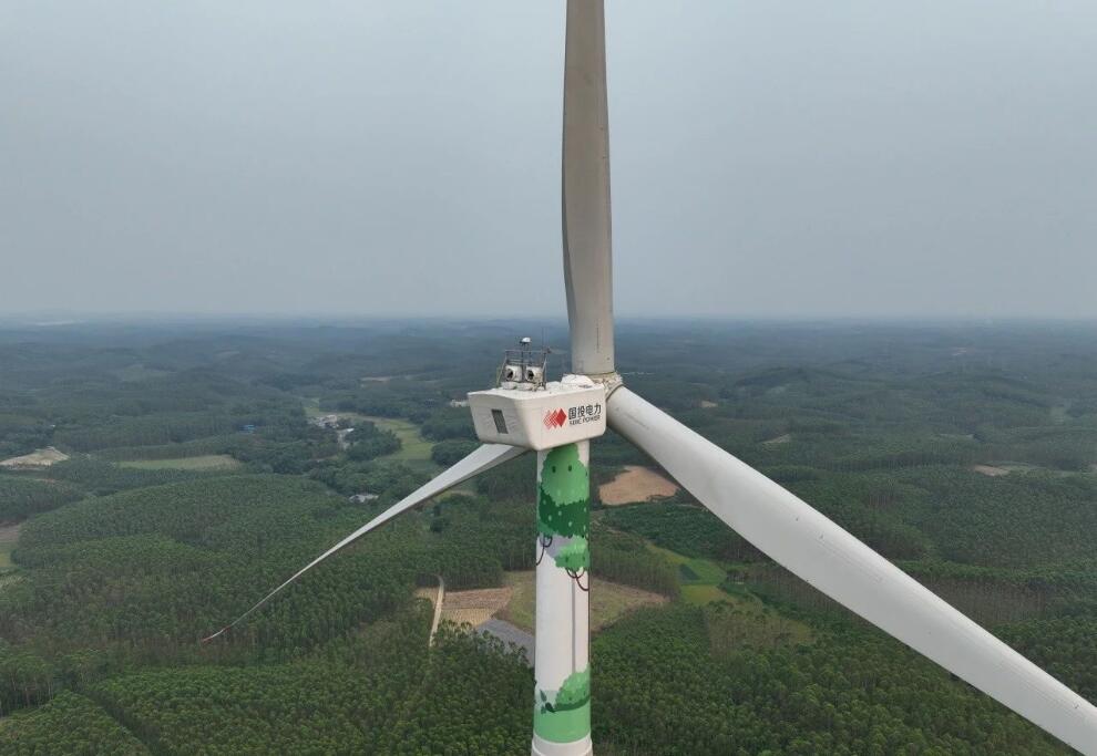 100MW！国投广西新能源那思风电场首批机组投产发电