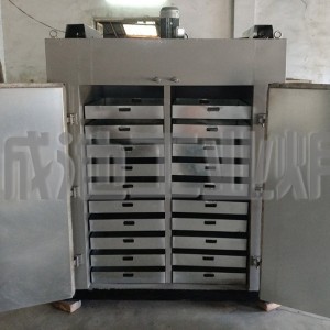 城池牌RXH热风循环烘箱干燥箱烤箱