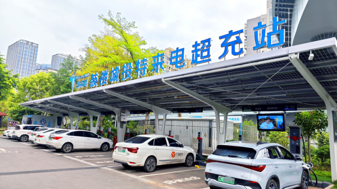 辽宁：加快新能源出租汽车充电设施配套建设