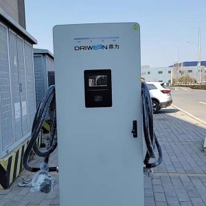 智能新能源汽车充电站 充电桩生产厂家 鼎为智能   河南