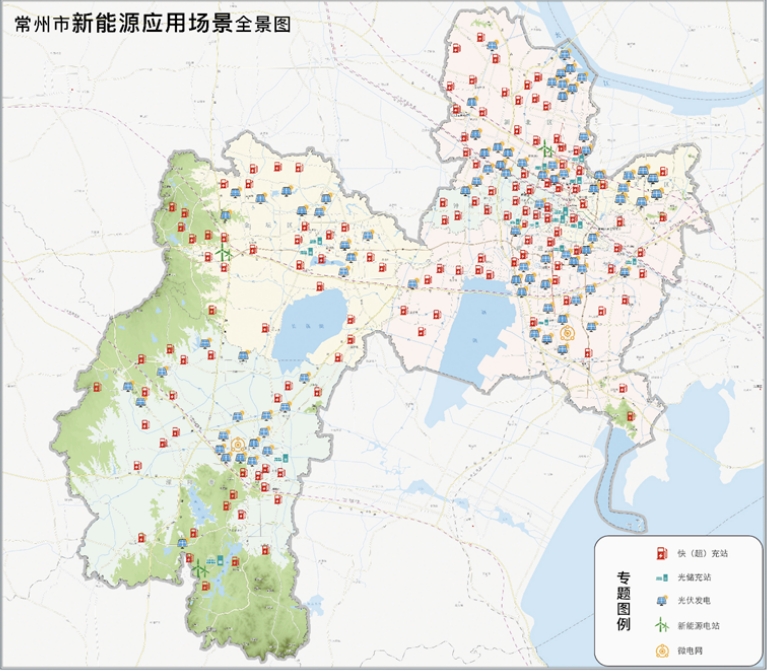 <em>江苏</em>常州：首次发布新能源应用场景地图！
