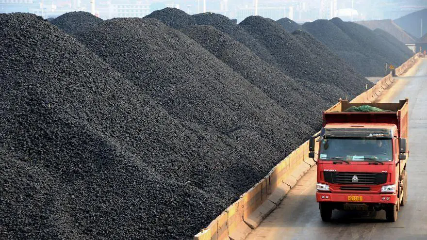 内蒙古：2025年<em>煤炭消费</em>占全区能源消费总量比重下降至75%以下