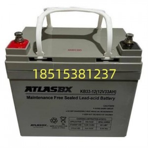 ATLASBX蓄电池KB全系列都有铅酸免维护