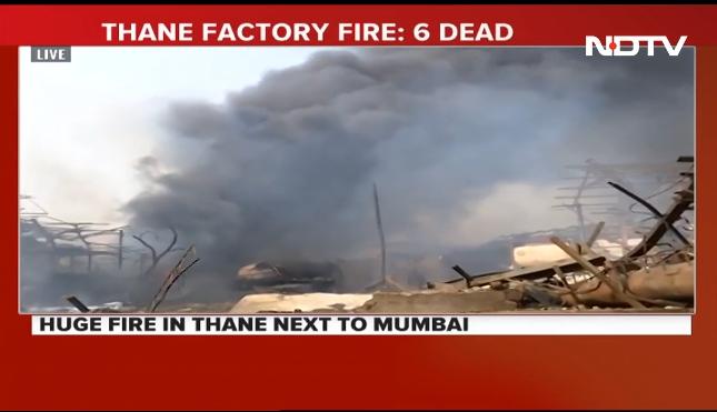 6死25伤！<em>印度</em>一化工厂发生大规模爆炸！